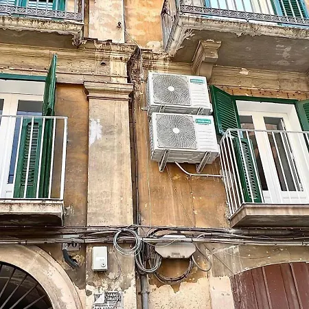 White Dome Appartement *